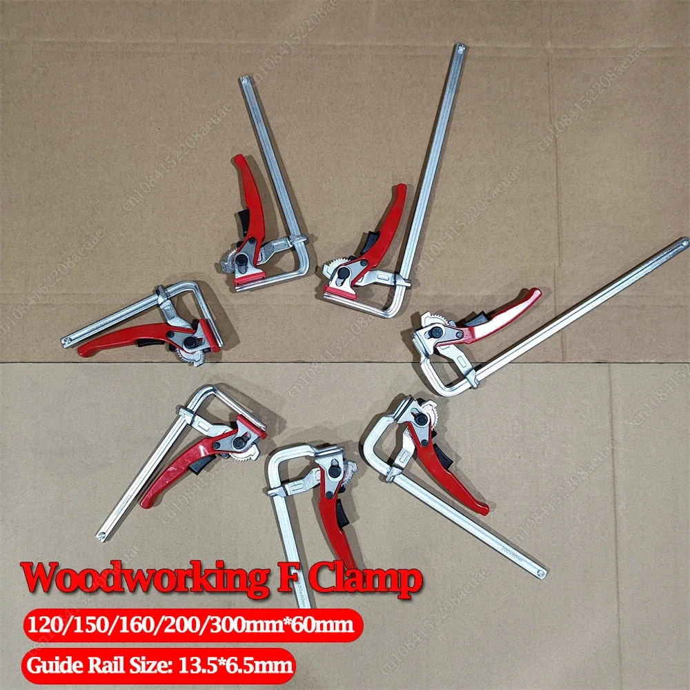 New Clamping Range 120-300mm Ratchet Arm Heavy Duty Bar Clamp - Strong Hand F Clamp for Welding, Cutting and Woodworking 7 Sizes