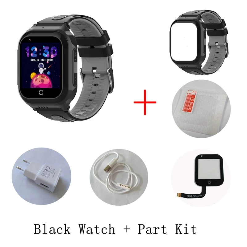 Black and Part Kit