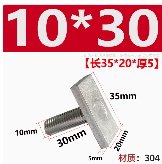 B3--5pcs