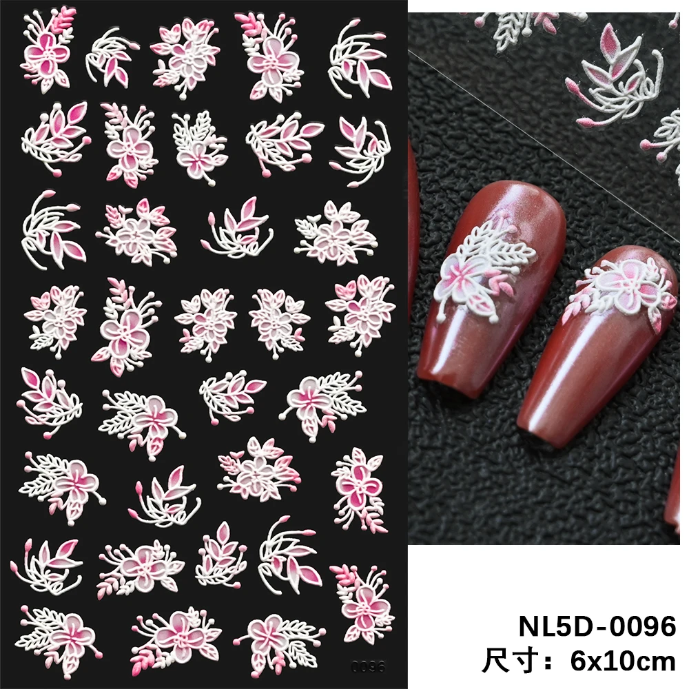 NK5D-0096