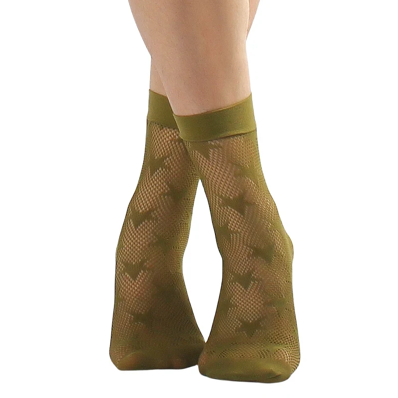 Star Olive Green