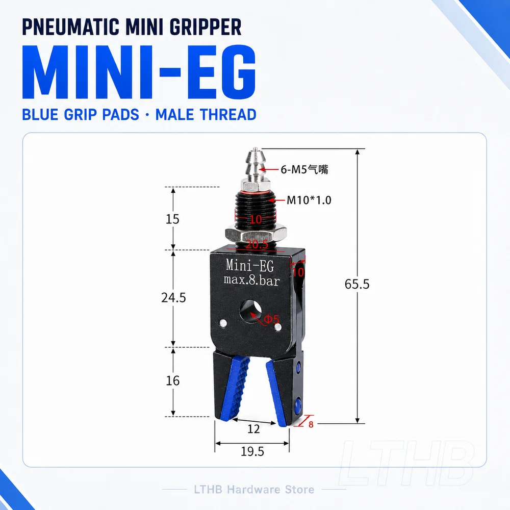 MINI EG