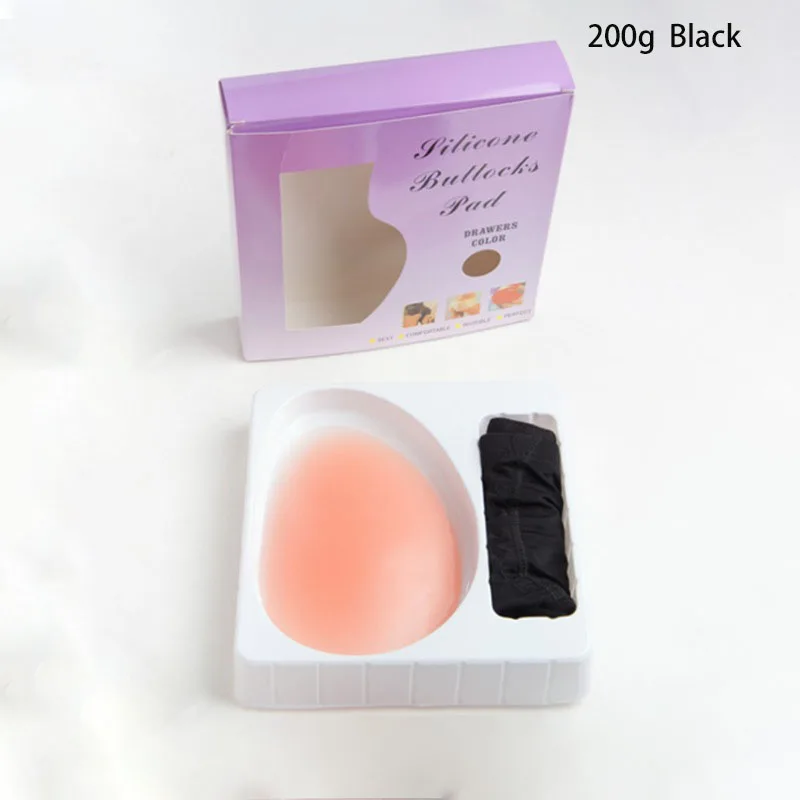 200g Black