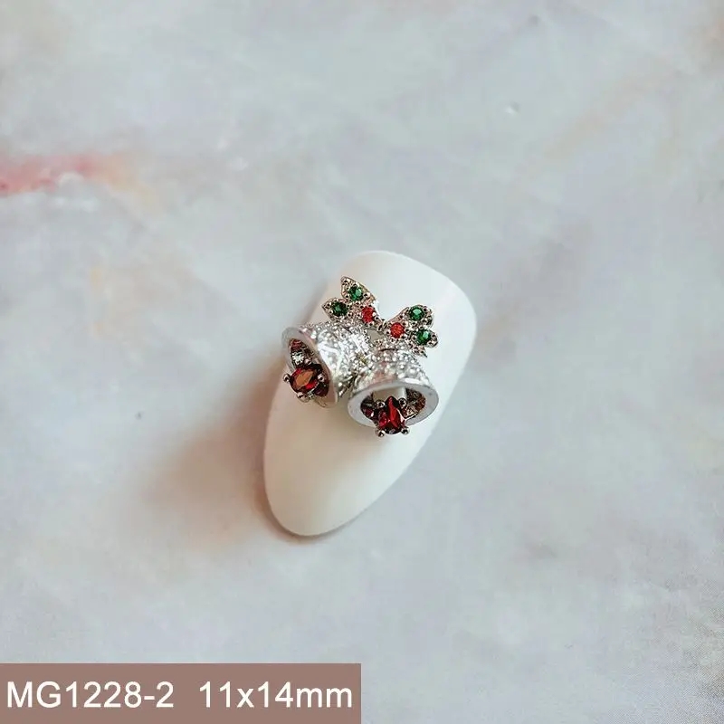MG1228-2