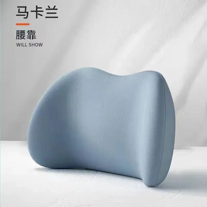 Blue-Lumbar