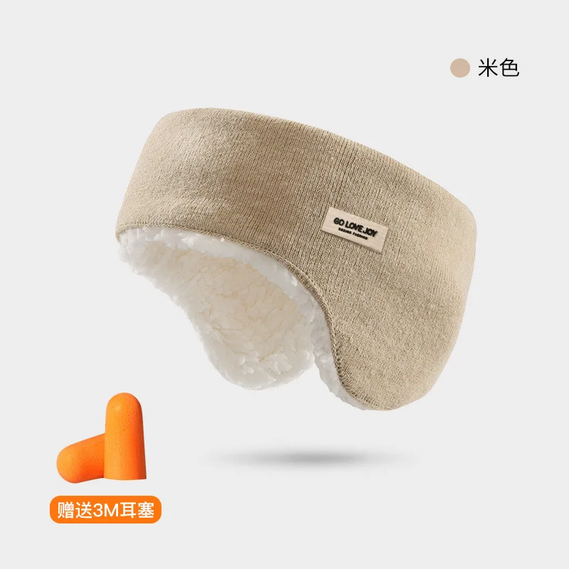 Beige(with earbuds)