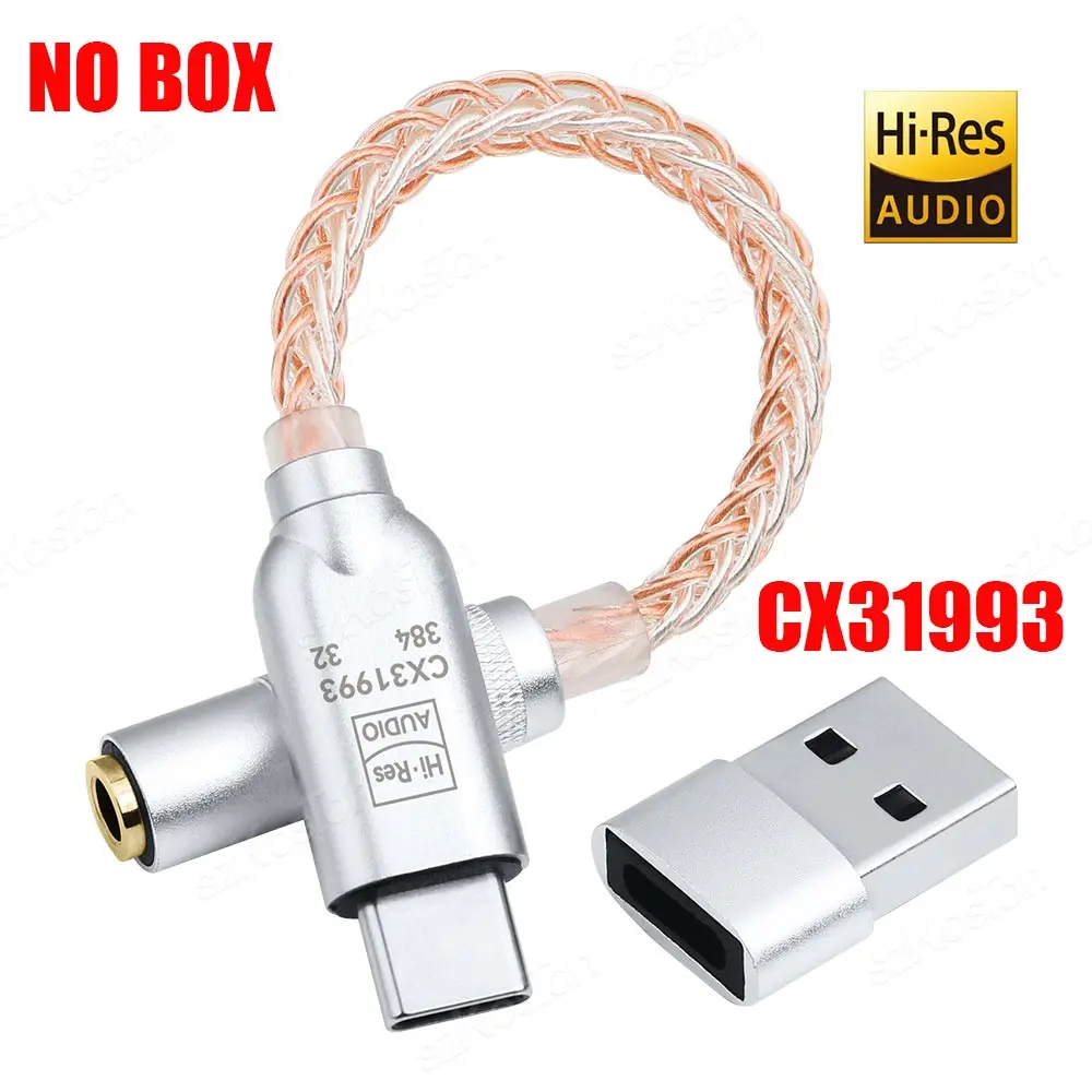 CX31993 NO BOX