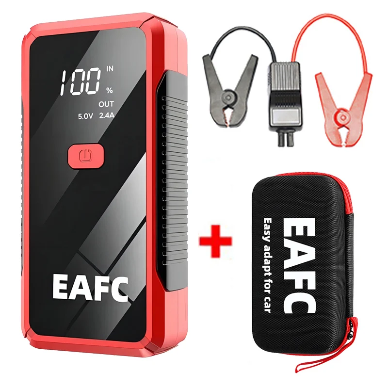 1200A Smart  box