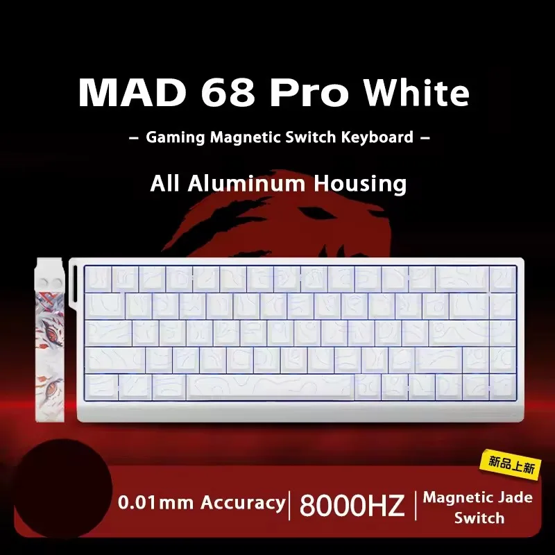 MAD68 Pro Contour