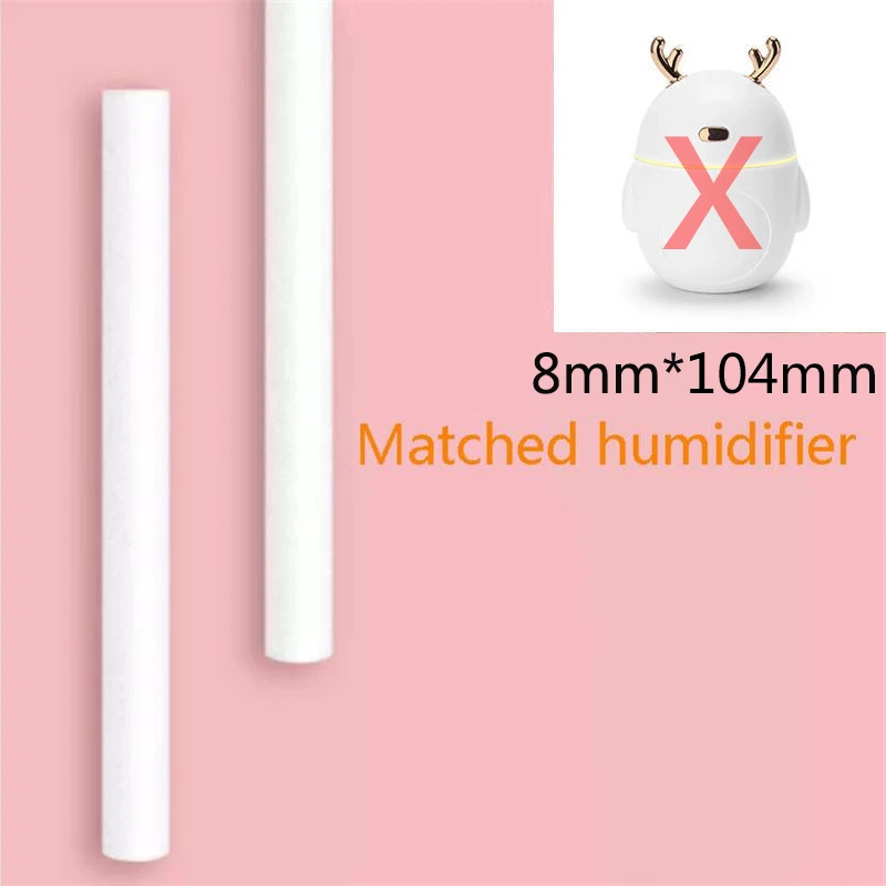8mmx104mm