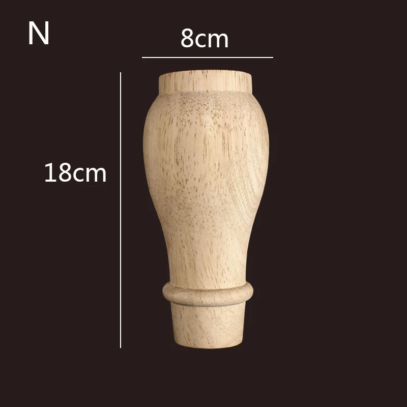 N 18cmX8cm