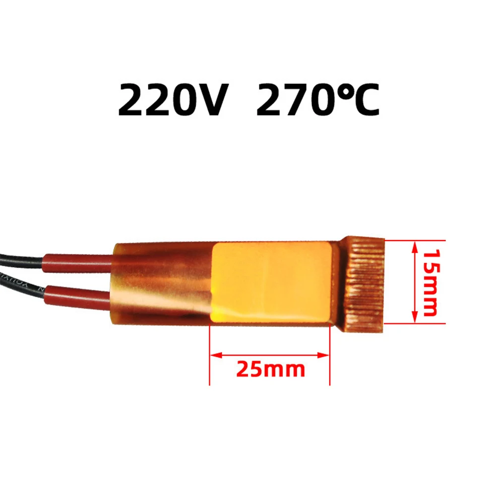 220V 270 Celsius