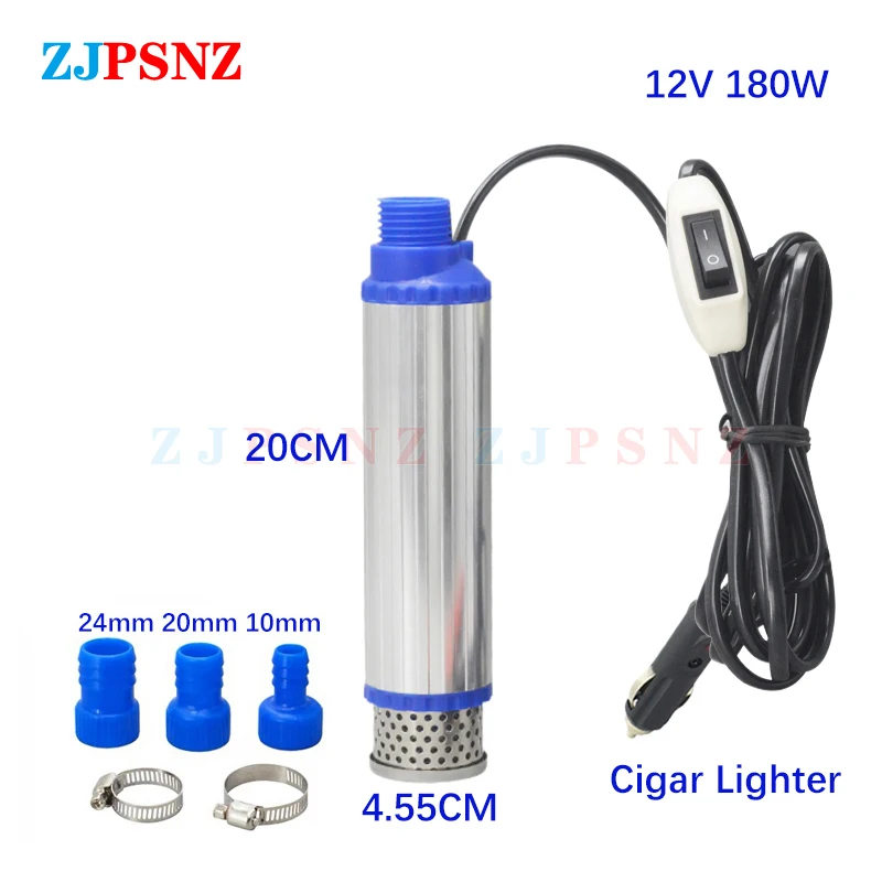 4.55CM 12V 180W