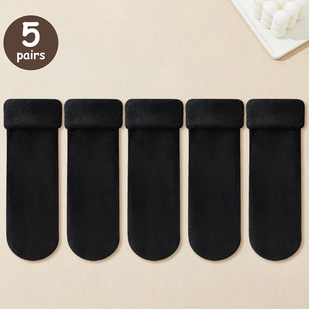 5 Pairs Black