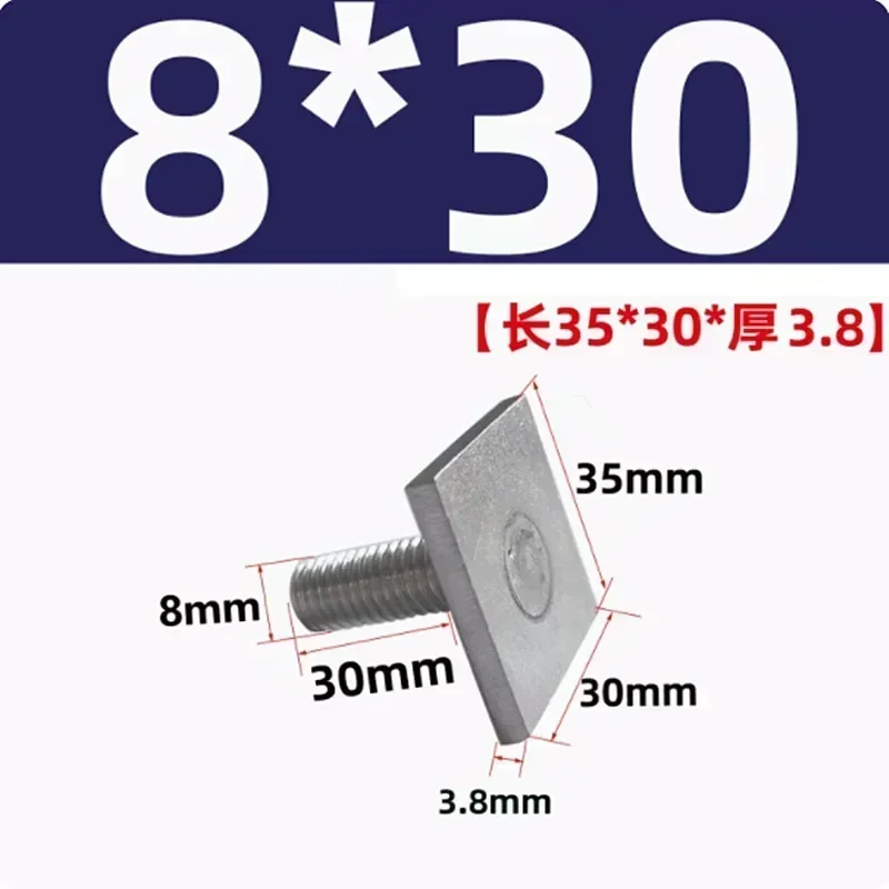 B6--5pcs