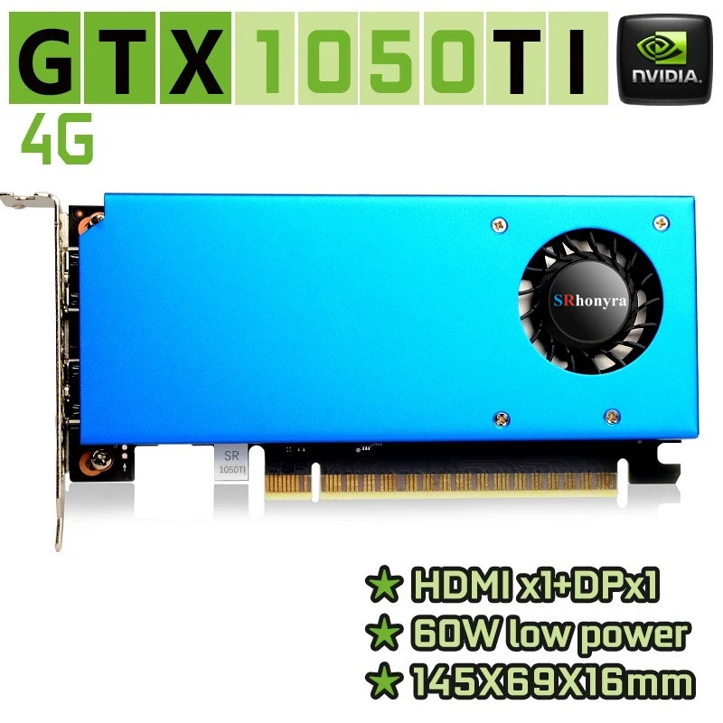 GTX1050TI 4G DH