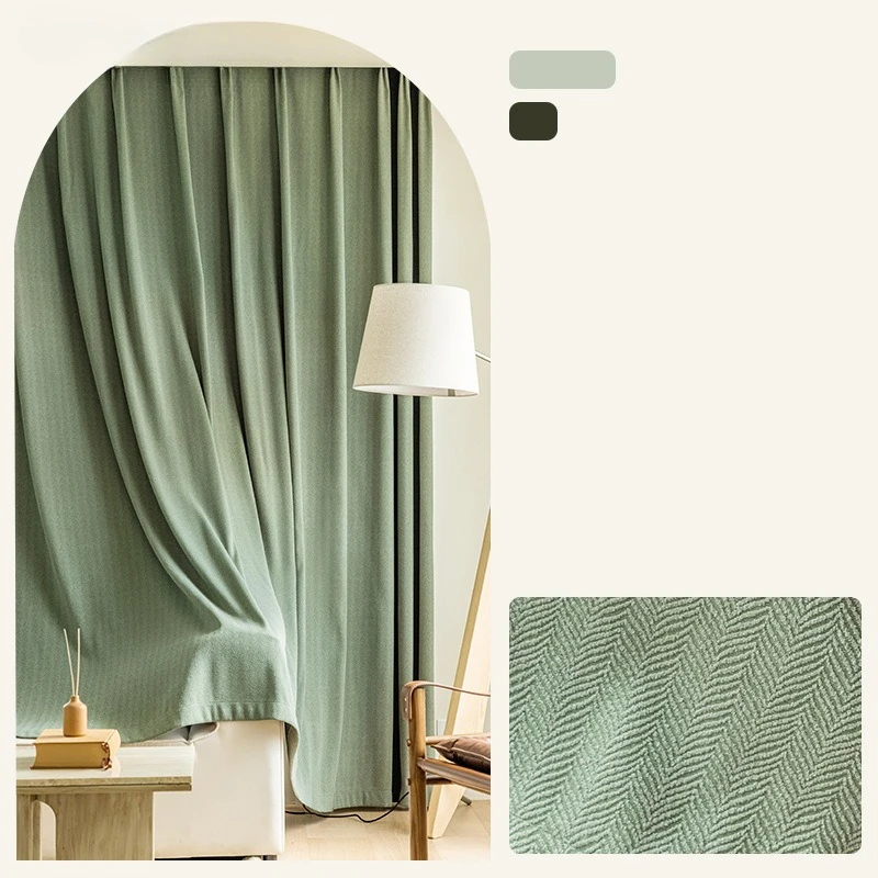 Curtain 3