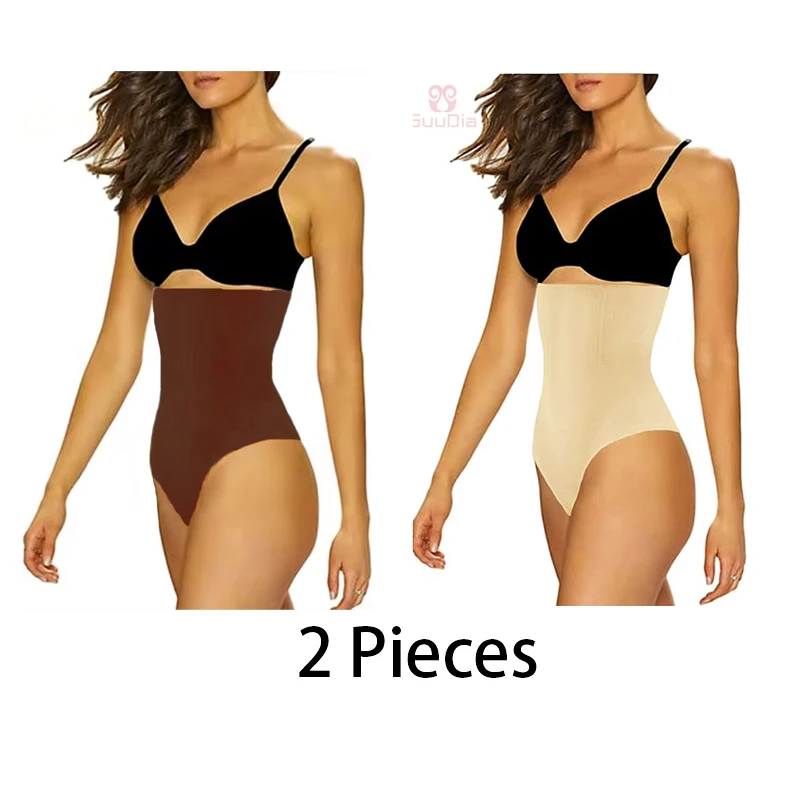 2 pieces