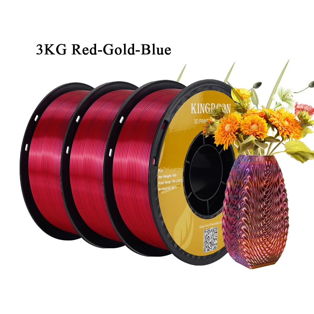 3kg Red Gold Blue