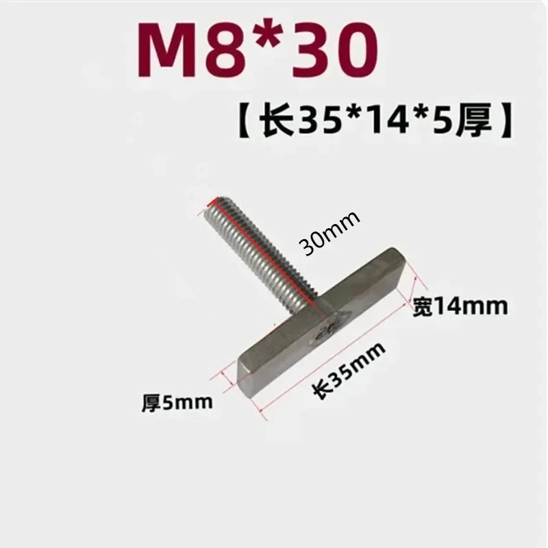 B5--5pcs