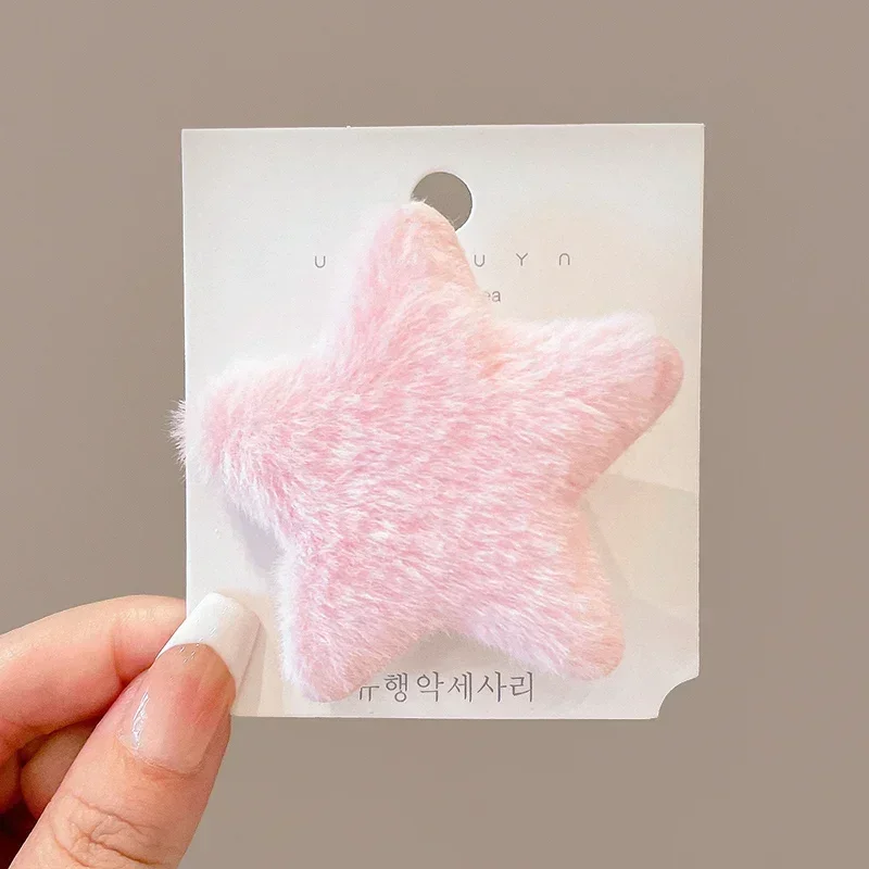 pink-1pc