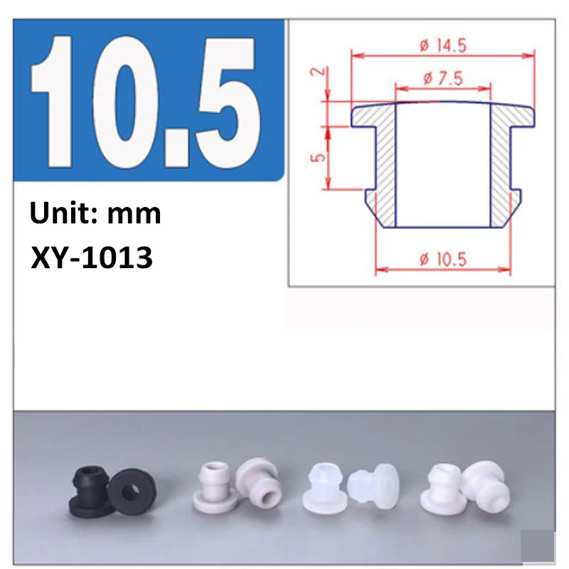 10.5mm
