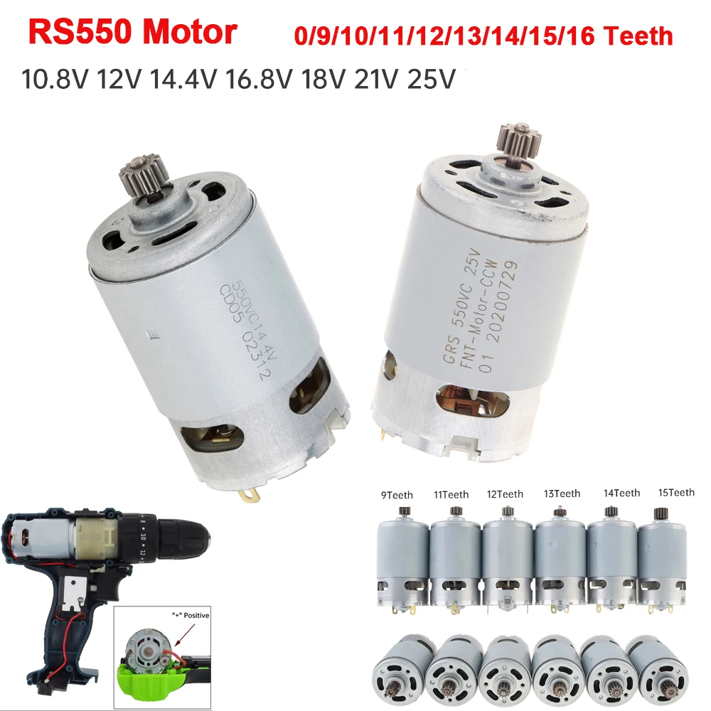 RS550 DC Motor 10.8v-25v Micro Motor Two-speed High Torque for Reducer Engine Cordless Electric Drill Screwdriver