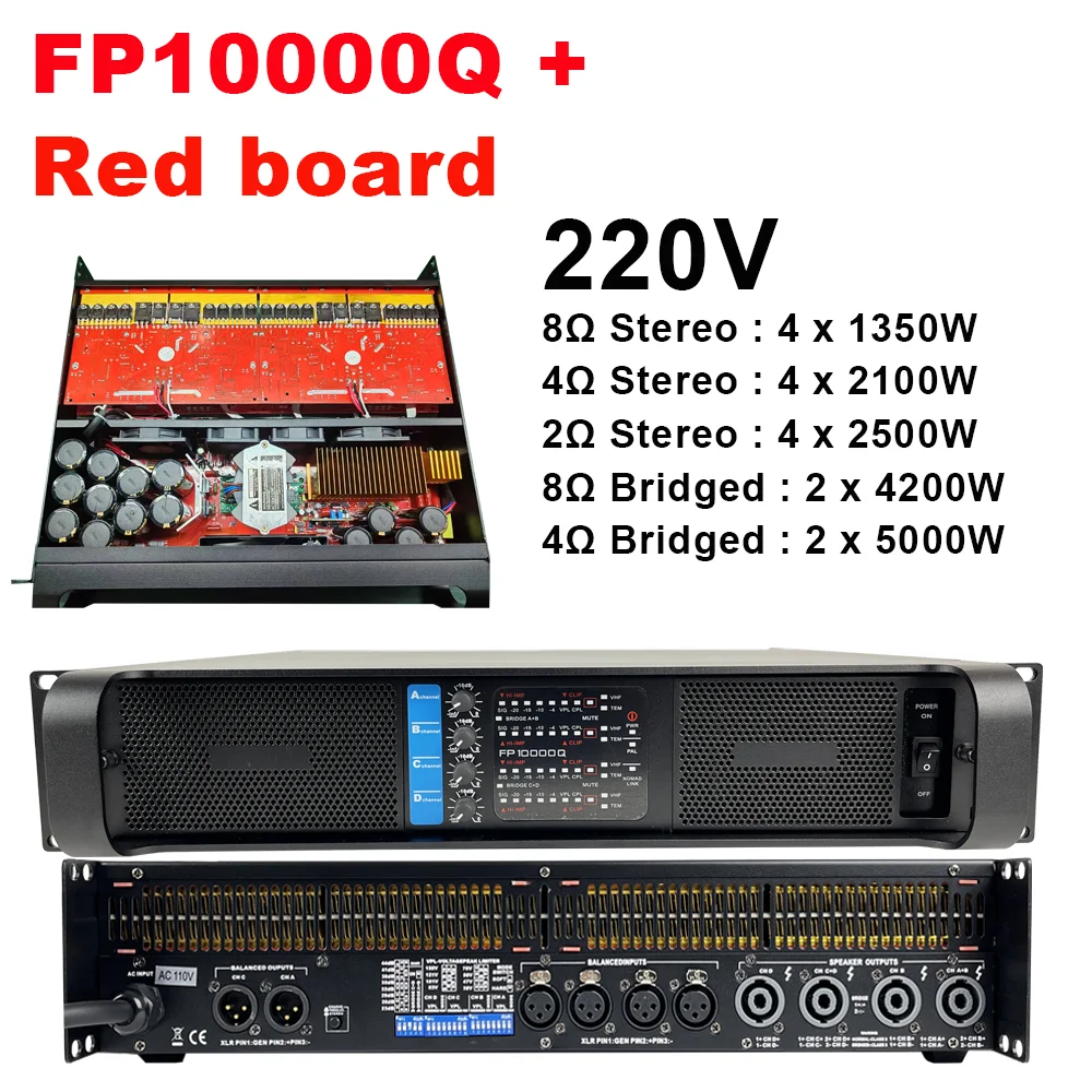 FP10000Q Red 220V