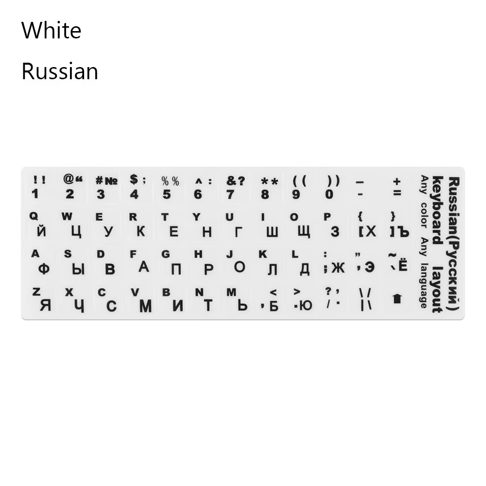 White-Russian