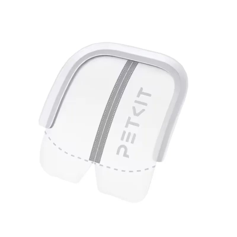 NEW PETKIT Smart Cat Toilet Magnetic Dustproof Door Curtain Max Series Dedicated Accessory Applicable to MAX,MAX 2, MAX PRO