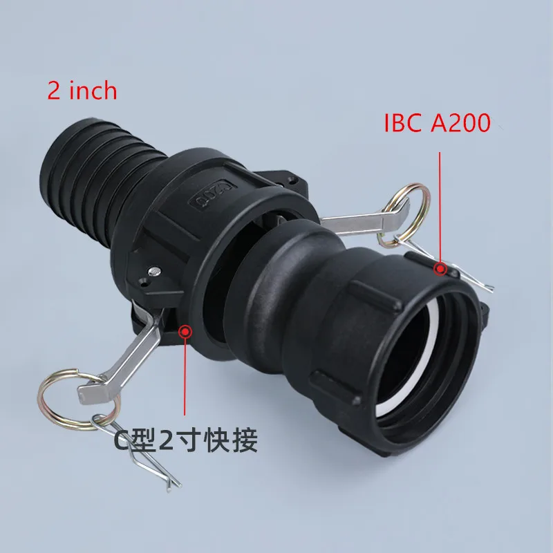 2 inch