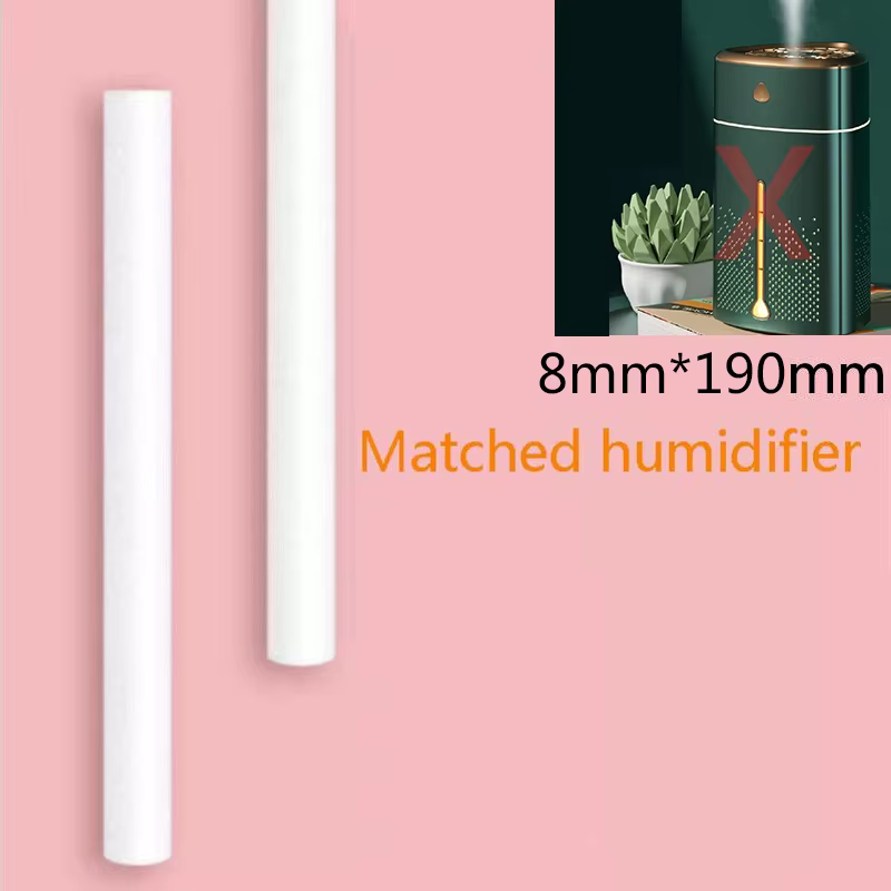 8mmx190mm