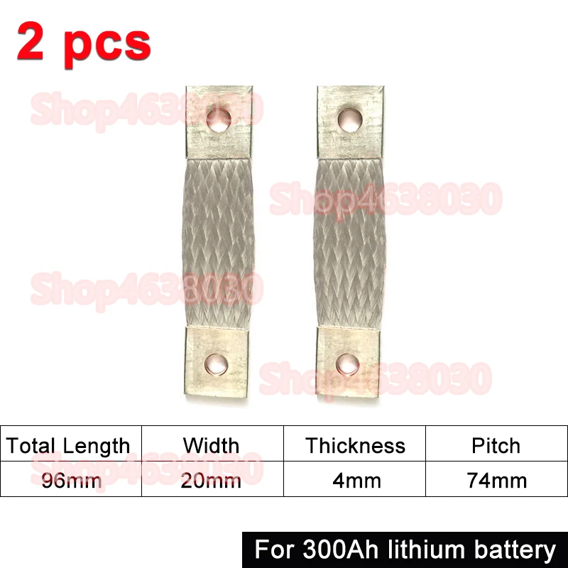 silver 74mm 2 pcs