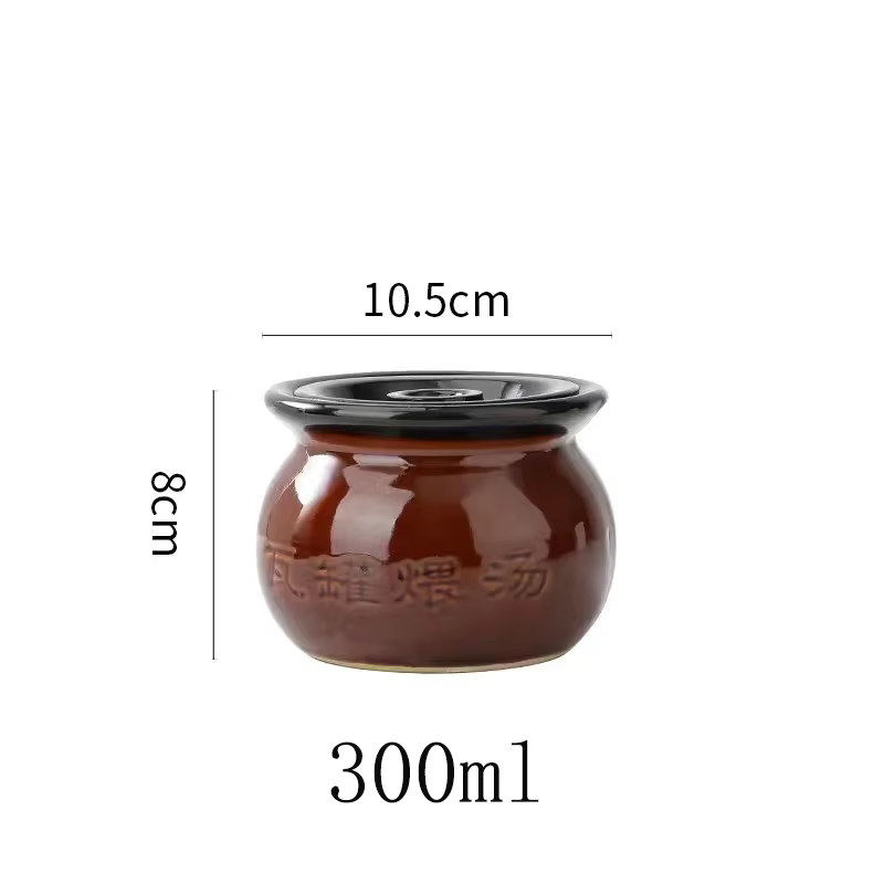 300ml