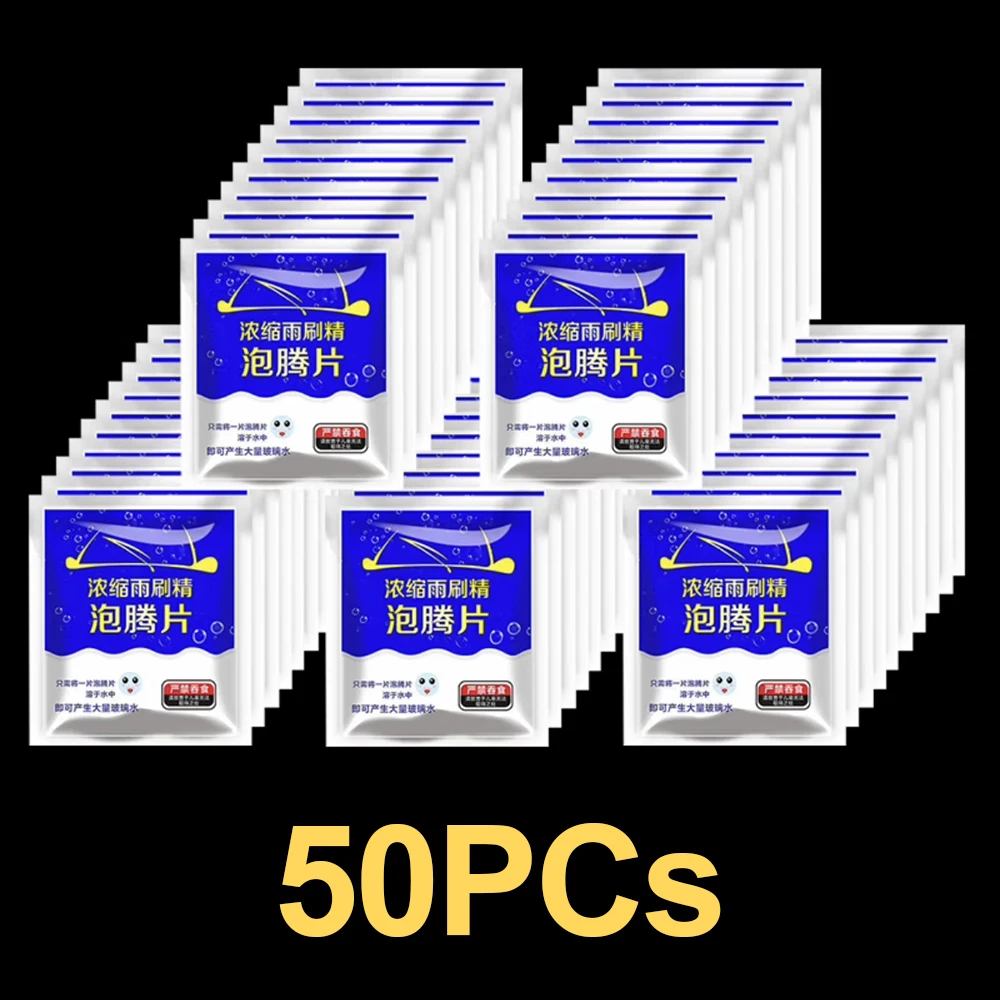 50PCs