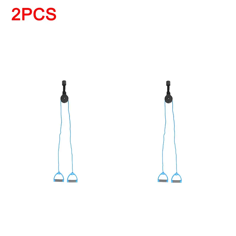2pcs