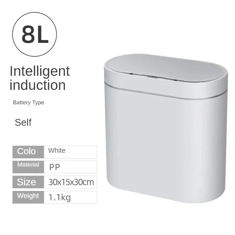 Battery  white 8L
