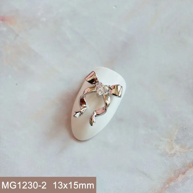 MG1230-2