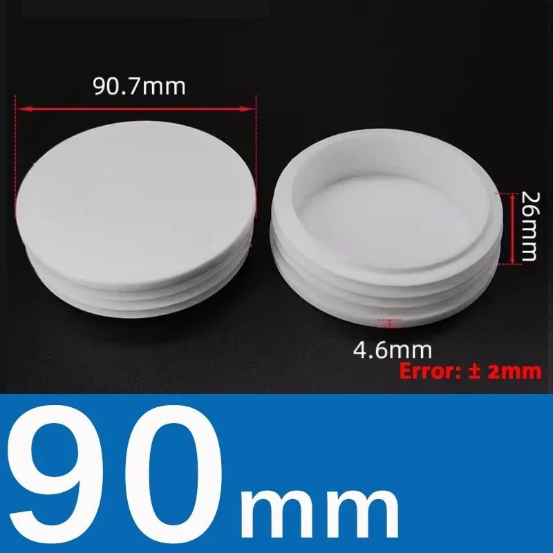 90mm