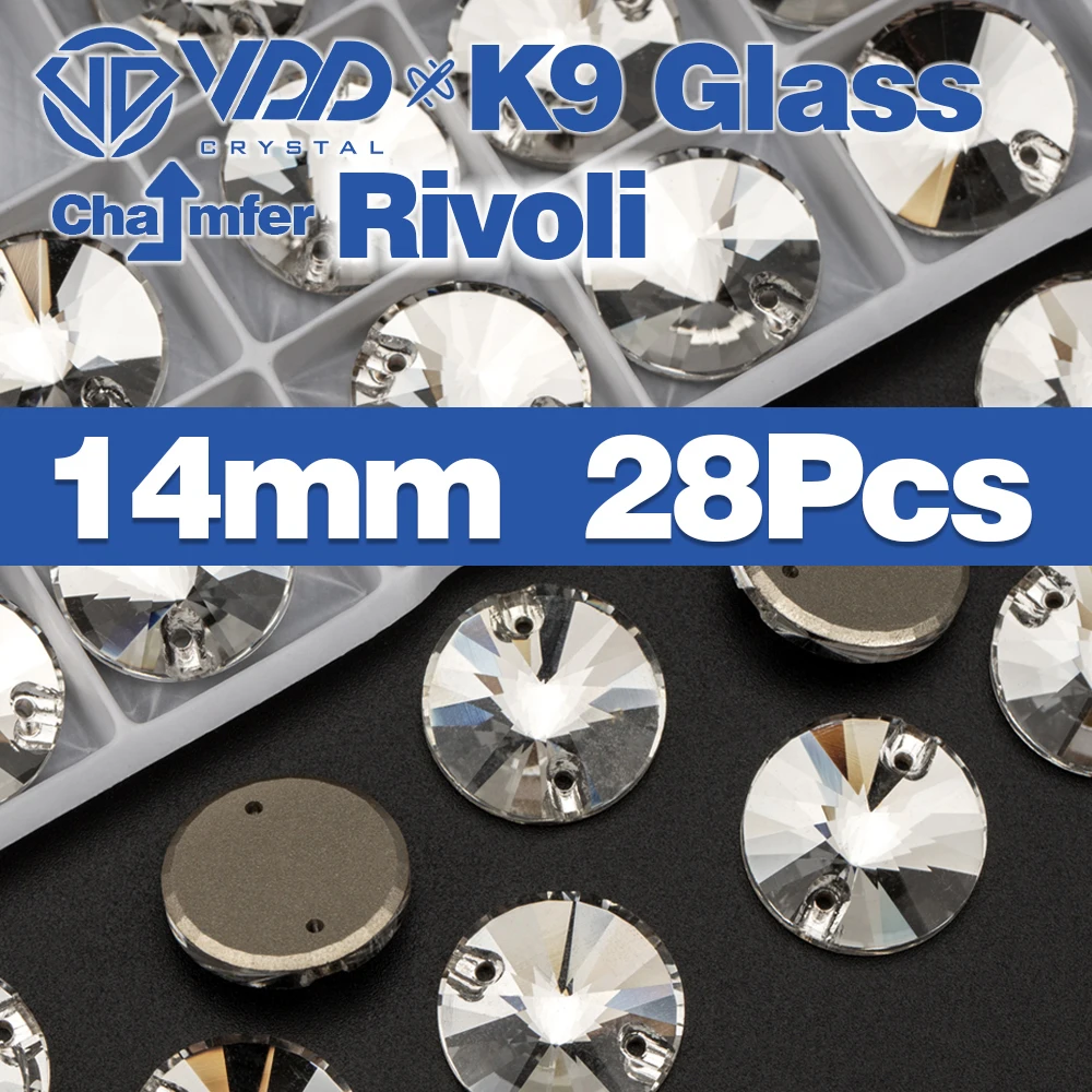 rivoli 14mm-28Pcs
