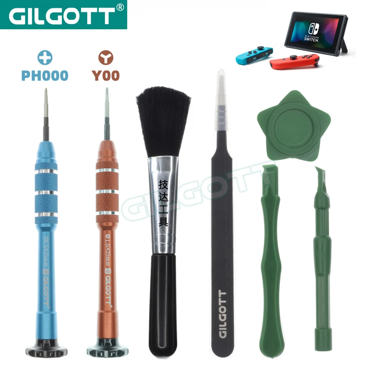 green 7 in 1