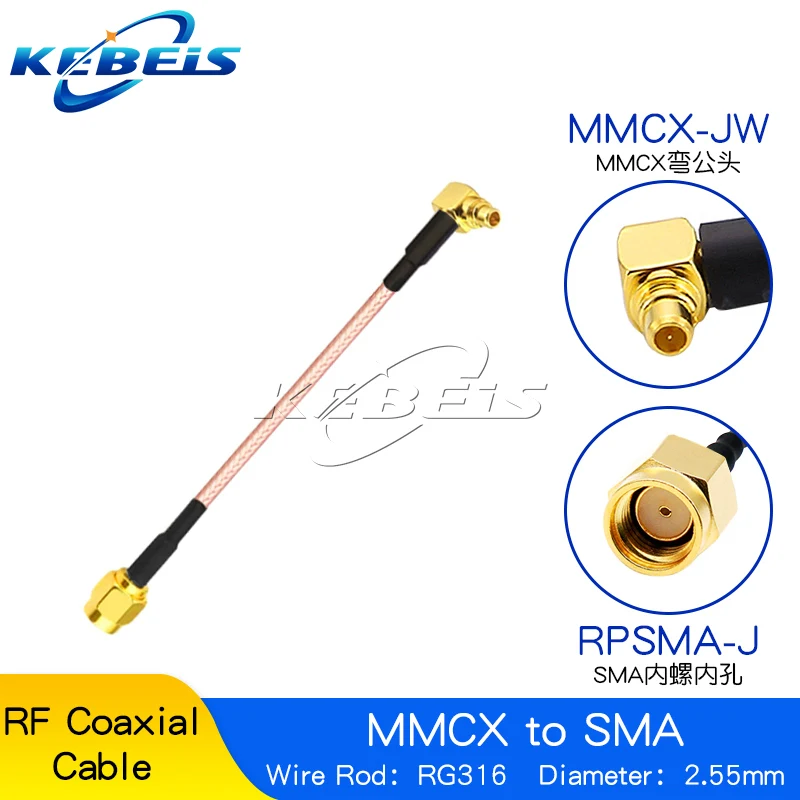RPSMA-J to MMCX-JW