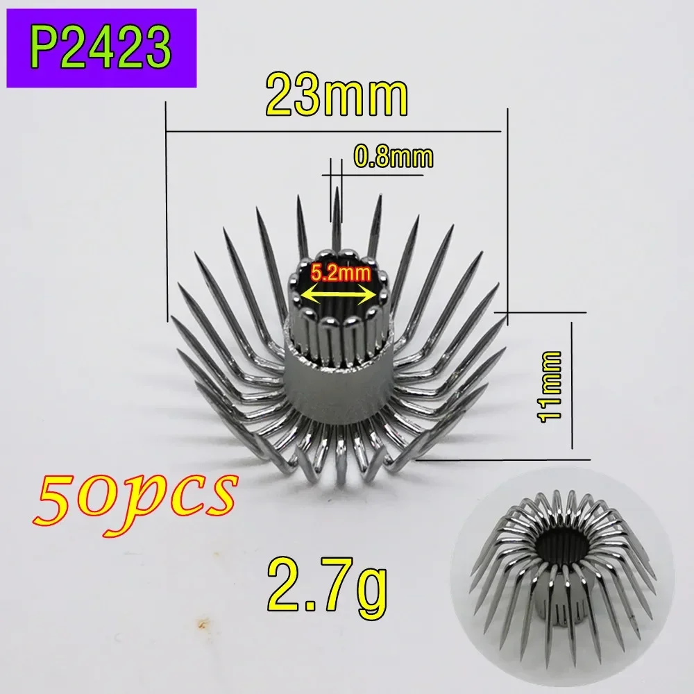 P2423 - 50pcs