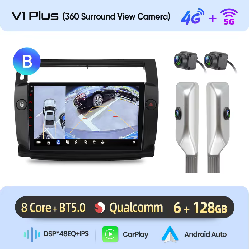 V1 Plus 360 White (6GB-128GB) - B