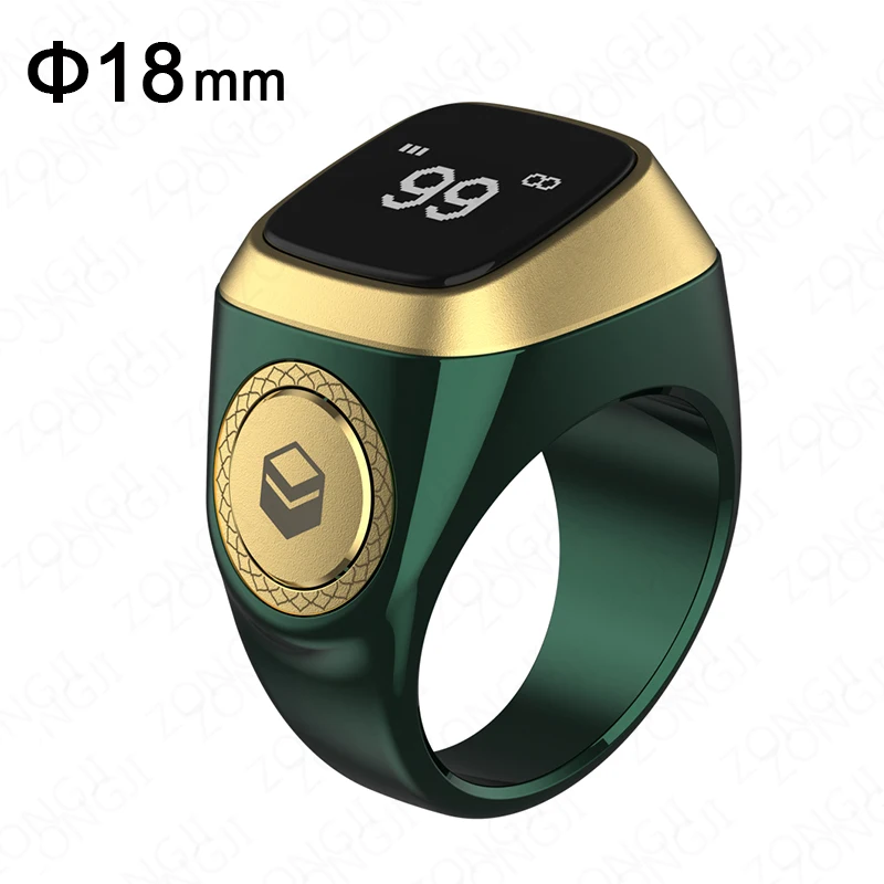 Green 18MM