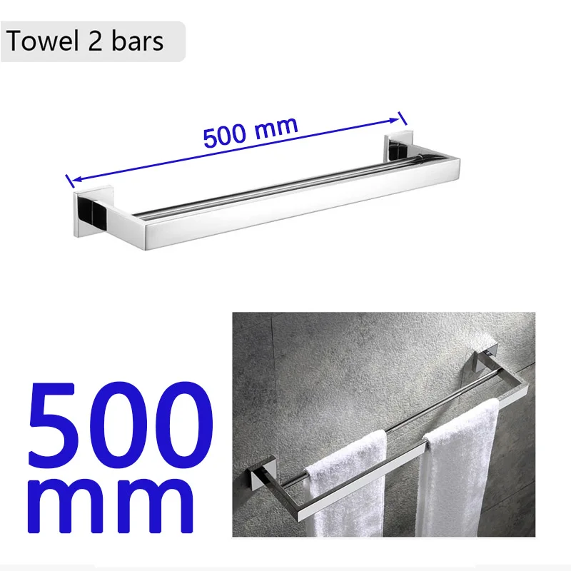Towel 2 bar 50cm