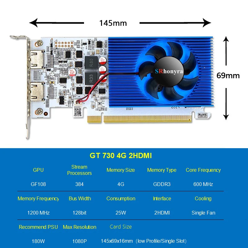 GT730 D3 4G 2HDMI