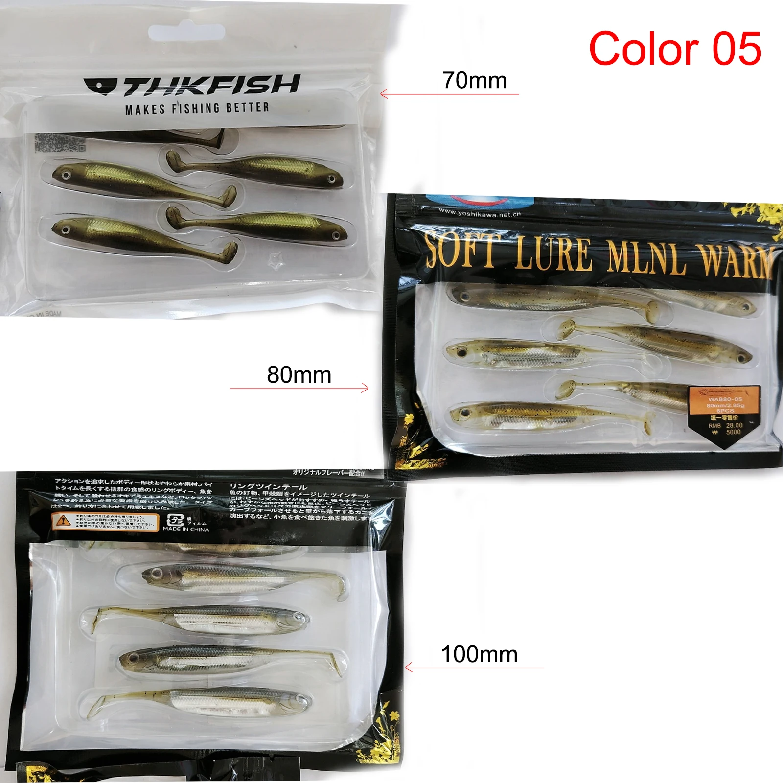 T Tail Color 05