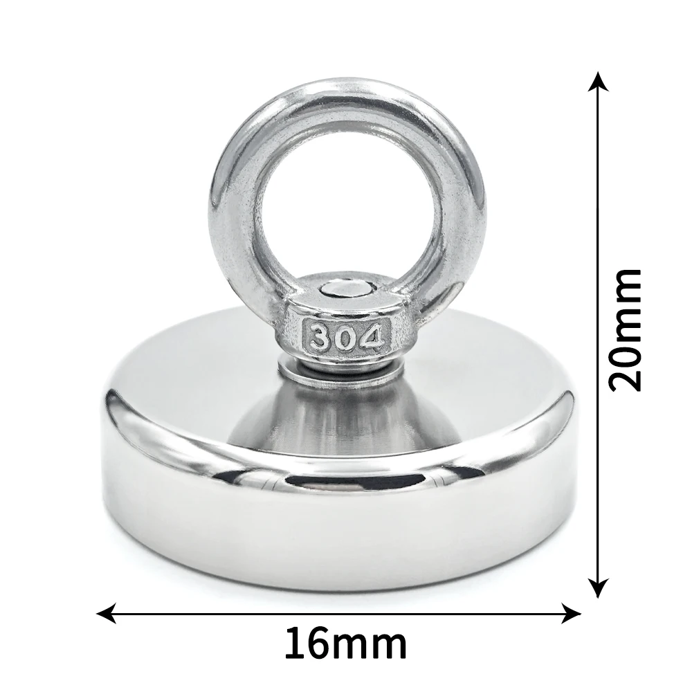 KND16 Pull Max 8kg