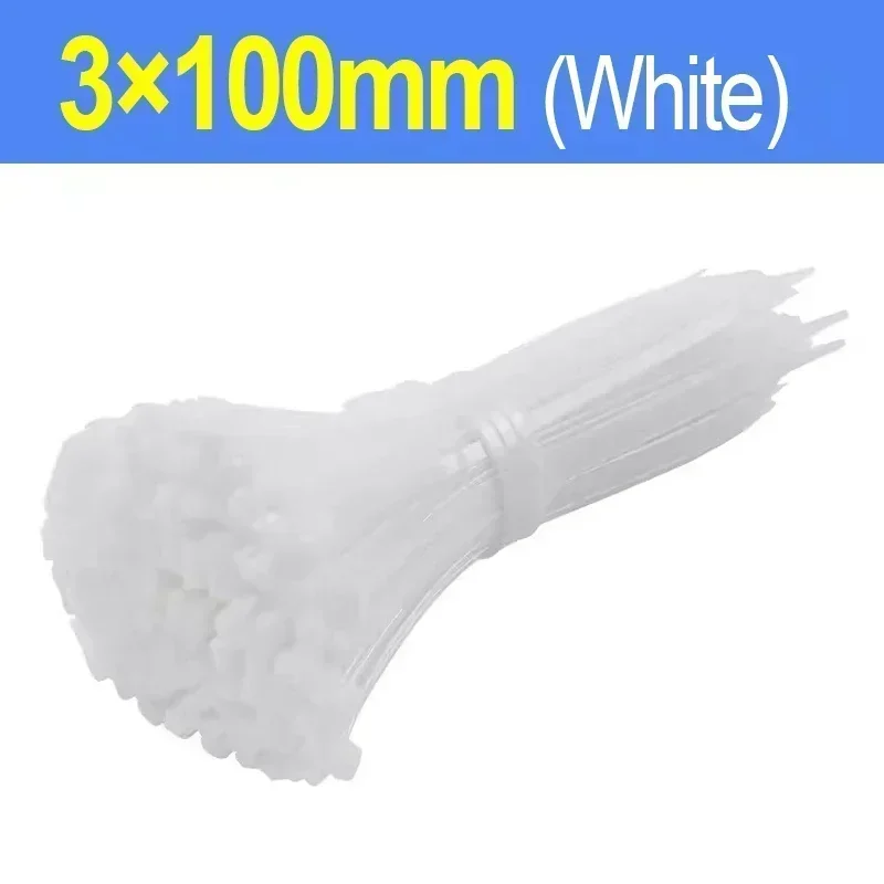 White(3x100mm)
